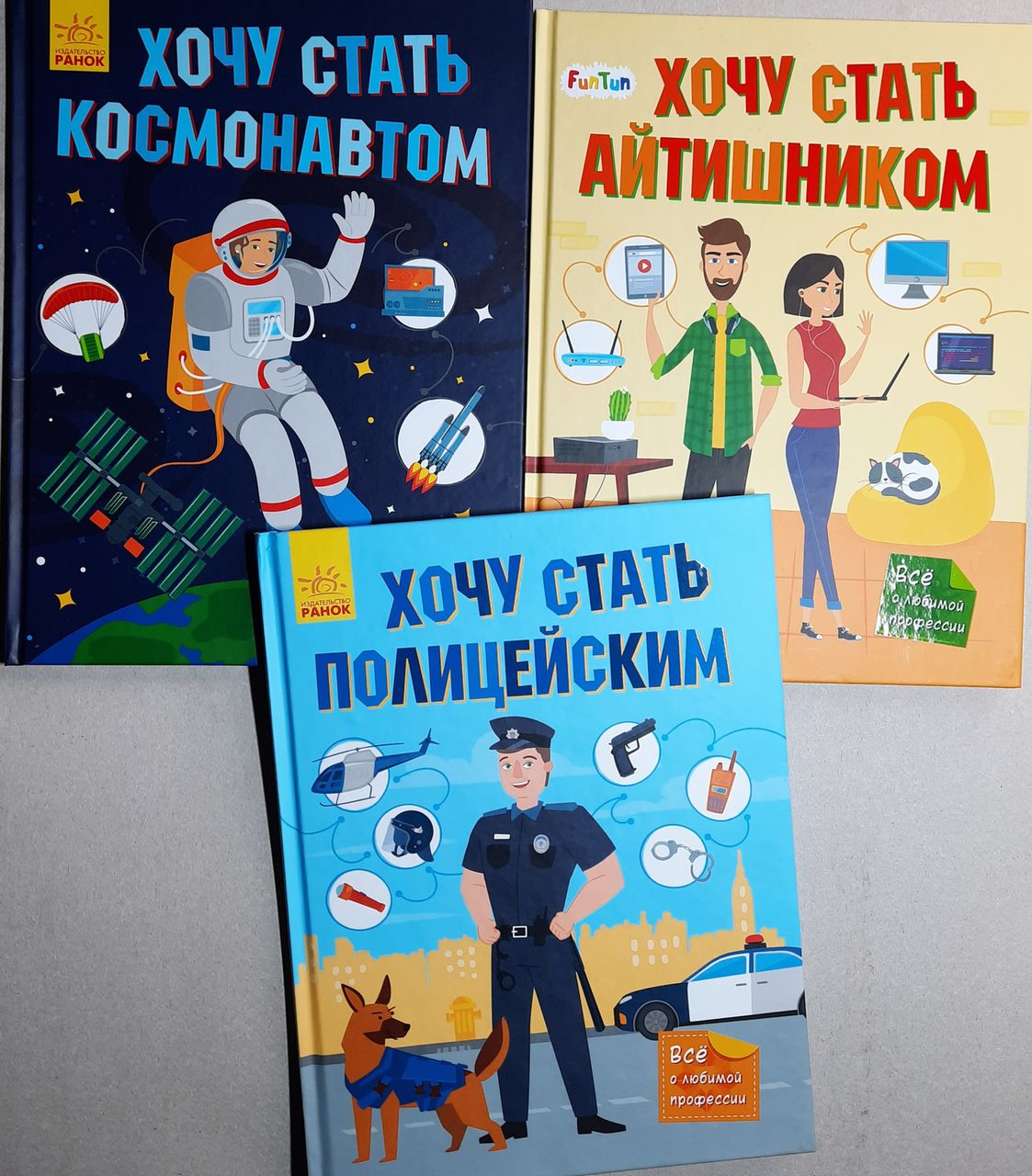 Книги и настольньные игры!