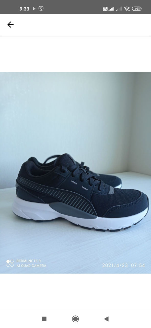 Кроссовки Puma оригинал.Кожа