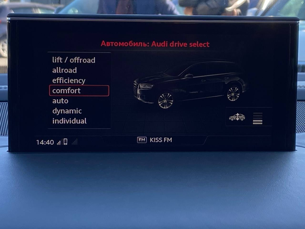 Audi Q7 e-tron foto 12