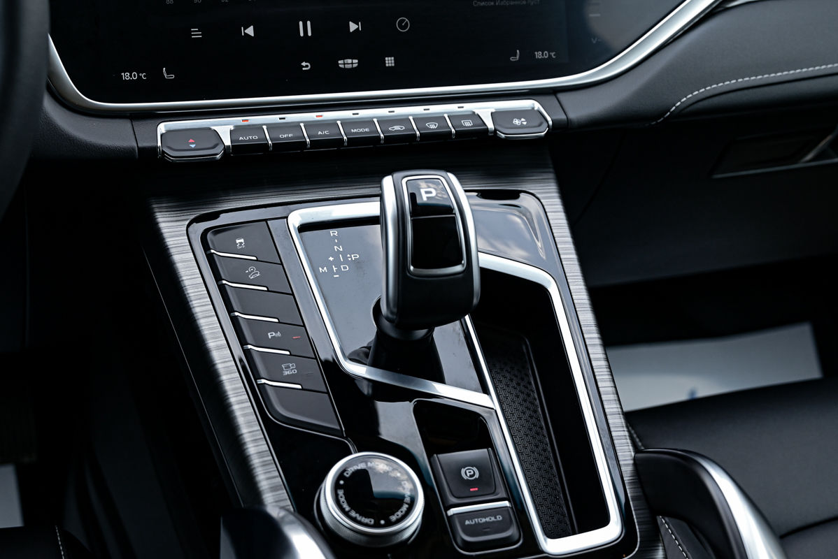 Geely Atlas Pro foto 12