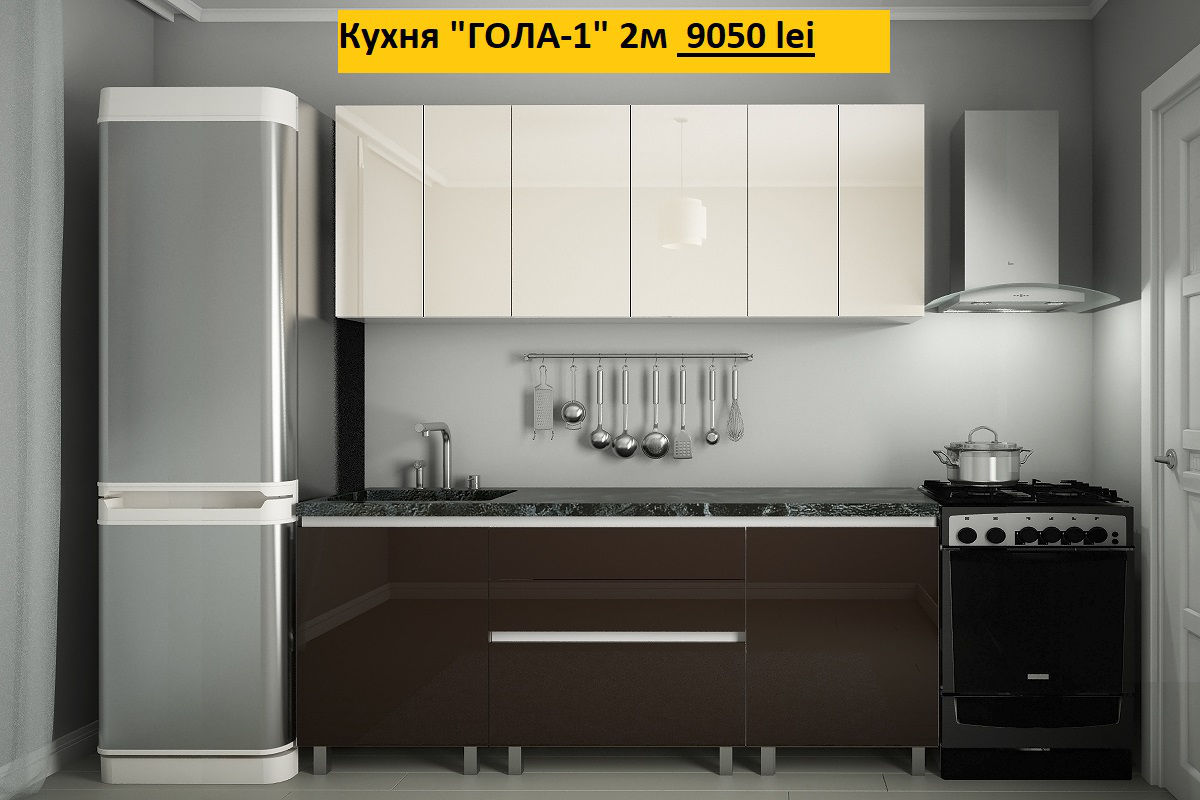 Credit.Кухни"Гола"мдф глянец без ручек.Верхнее открывание.Bucatarii High Gloss(mdf).De la producator фото 11