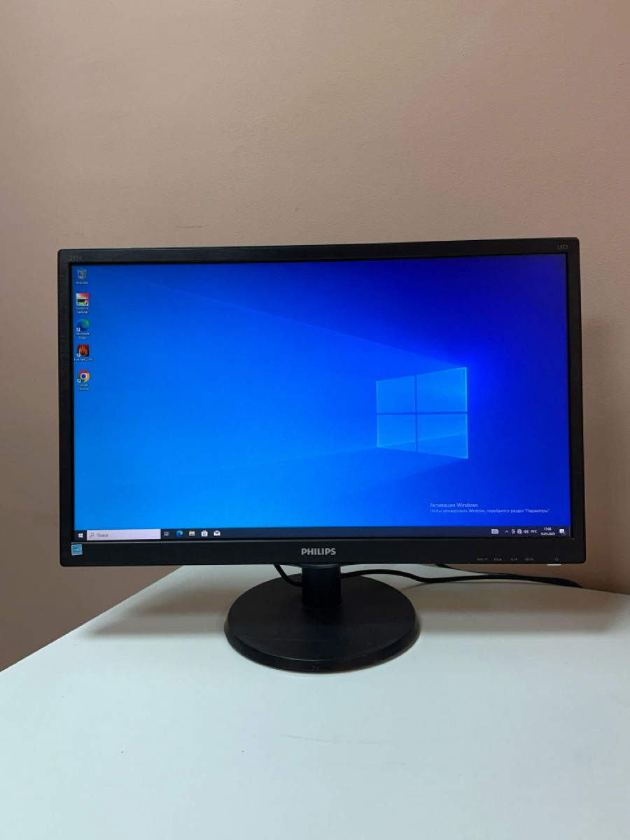 Philips 243v5l foto 1