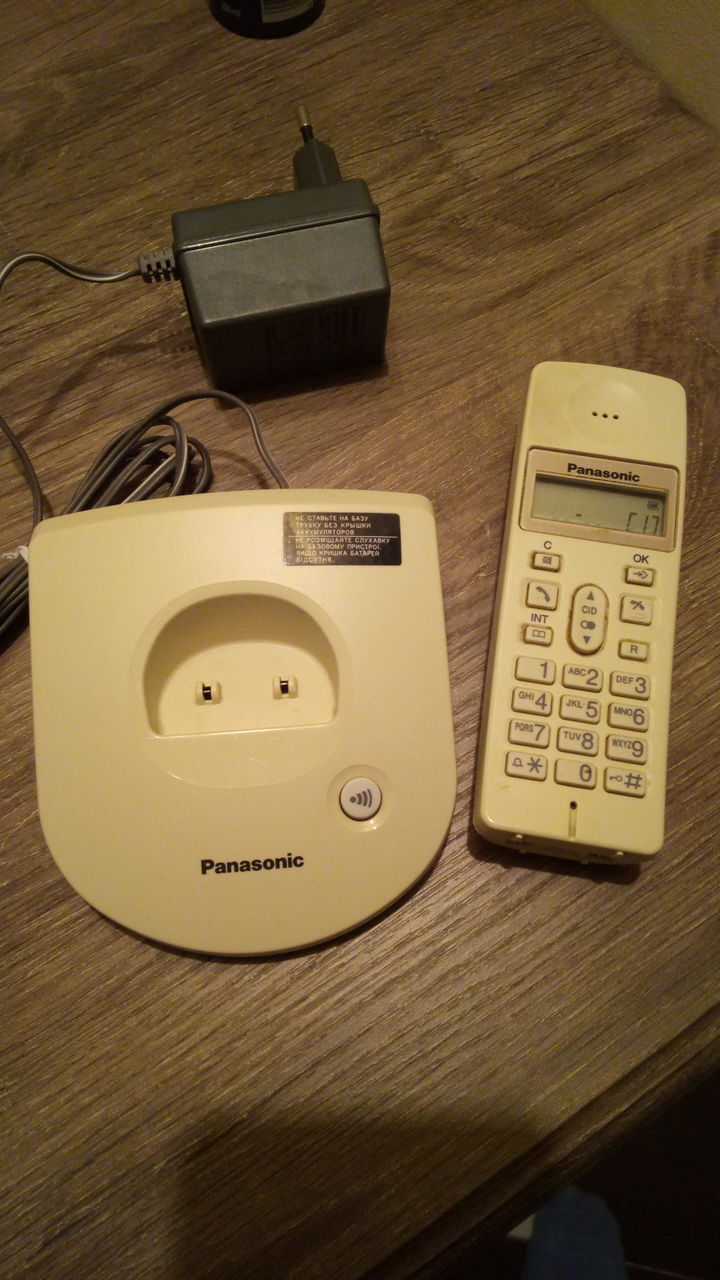 Radiotelefon Panasonic starea ca nou la Ciocana