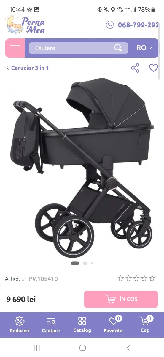Коляска Carrello Ultimo 2 в 1 и автолюлька kikkaboo i-trail foto 1