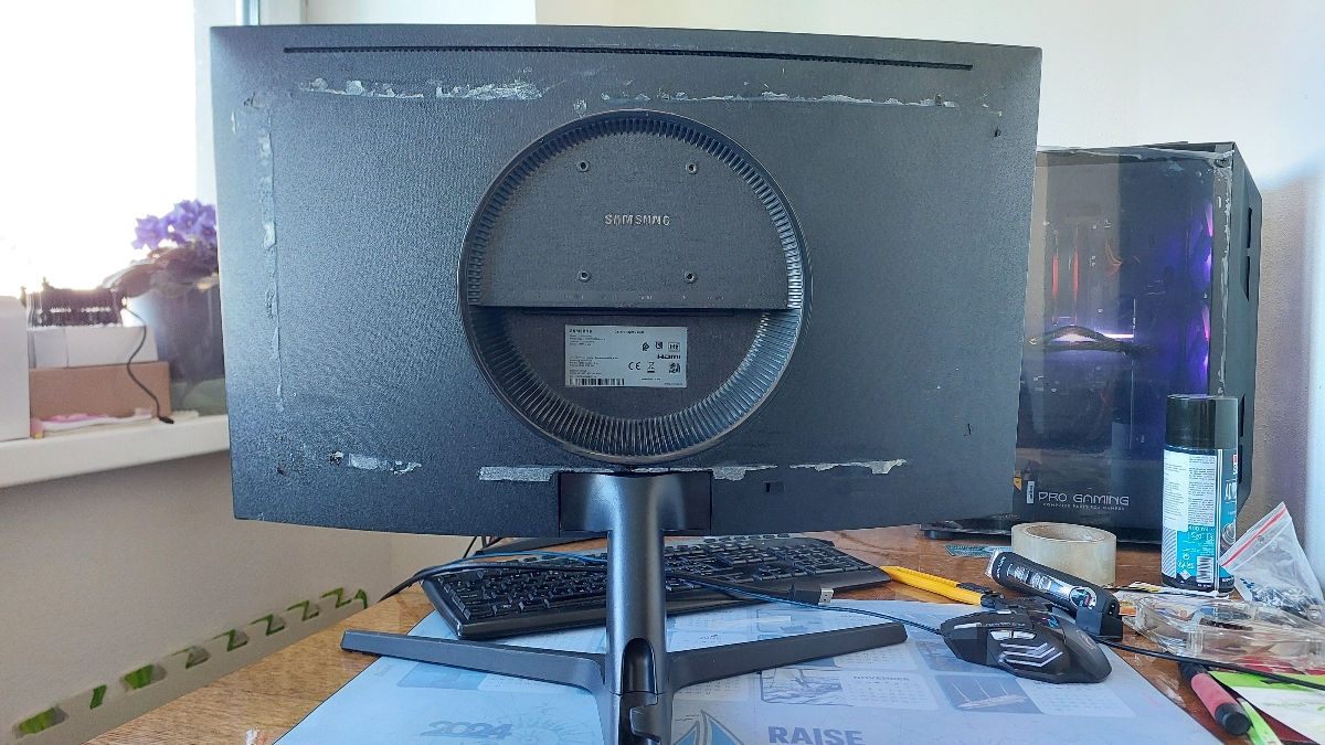 Изогнутый монитор Самсунг C27RG50FQU 27" 240Hz