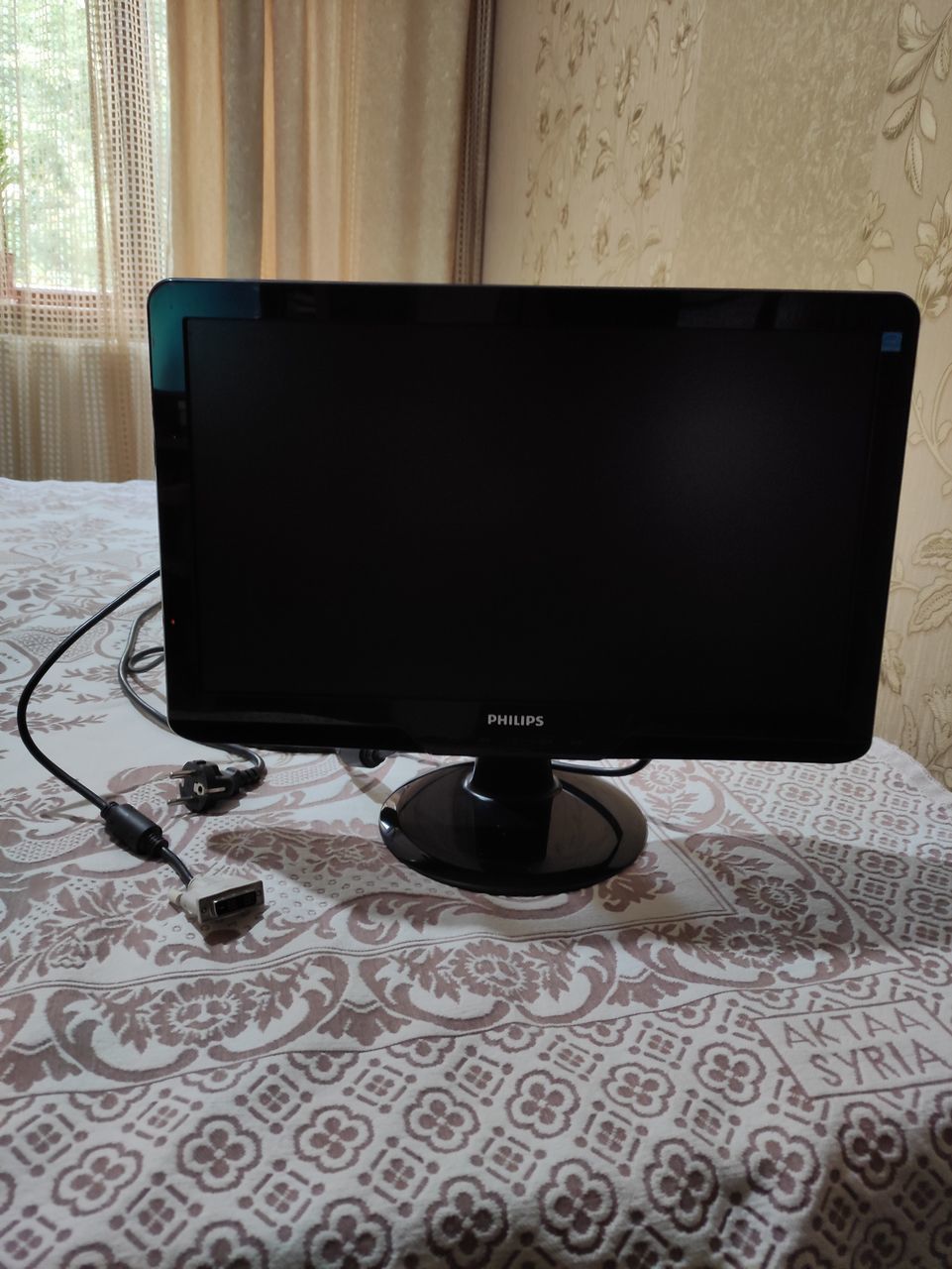 Philips 192EL2