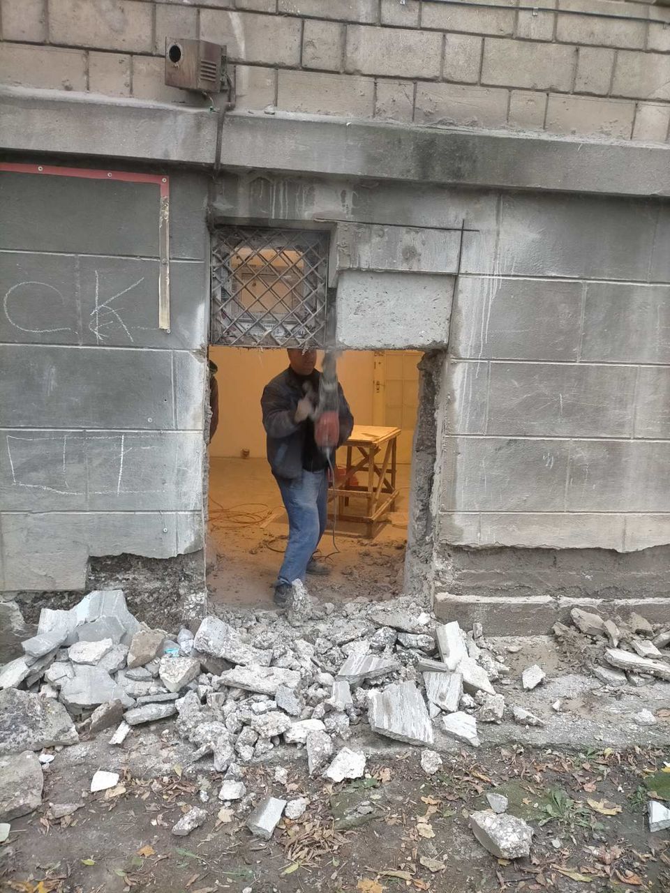 Алмазное резка стен перегородок бетона железобетона вырубка бетона ...