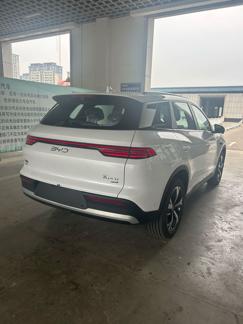 Byd Song Pro foto 8
