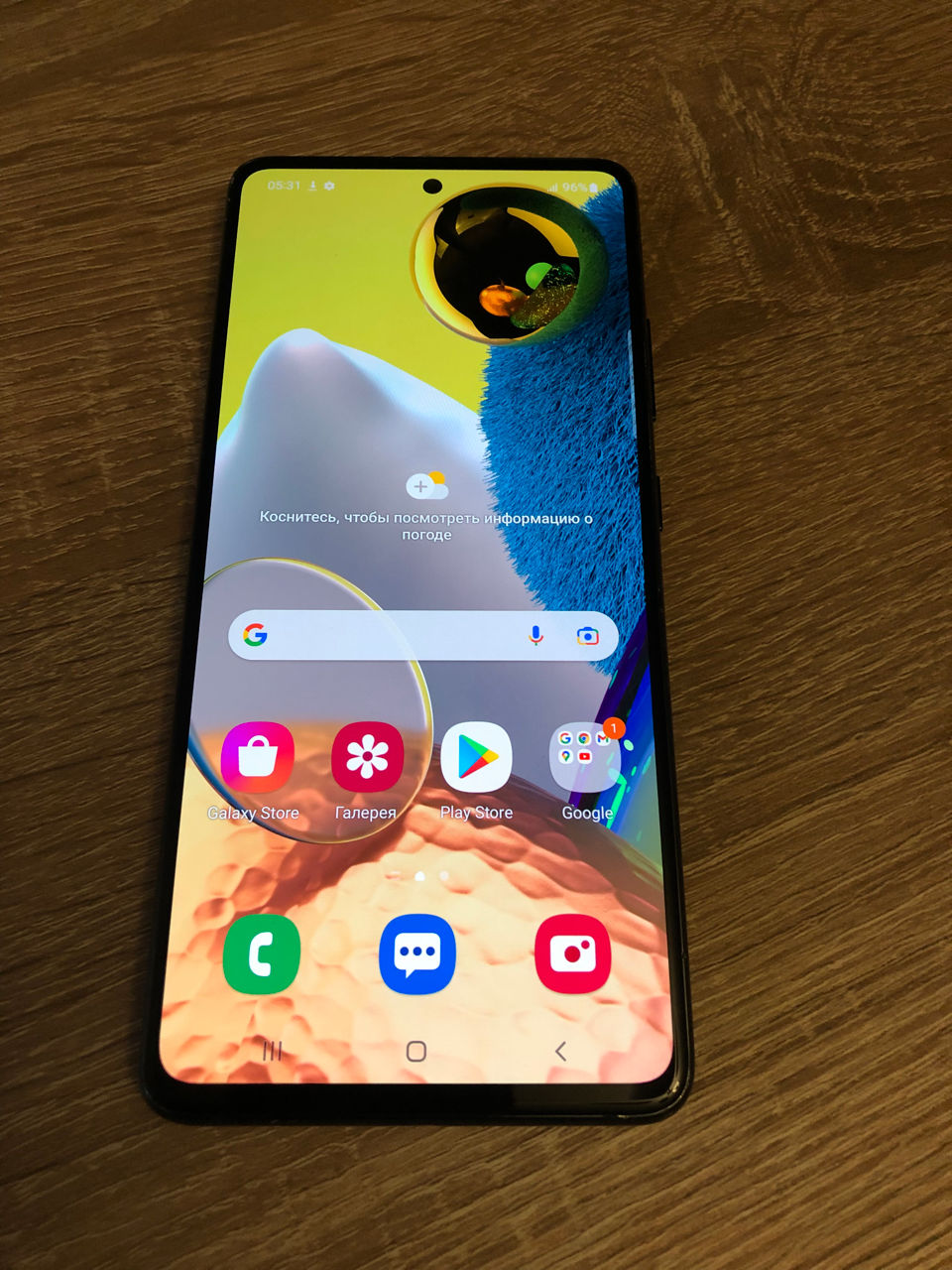 Samsung Galaxy A51s , 5G, 128GB, 6GB Ram.