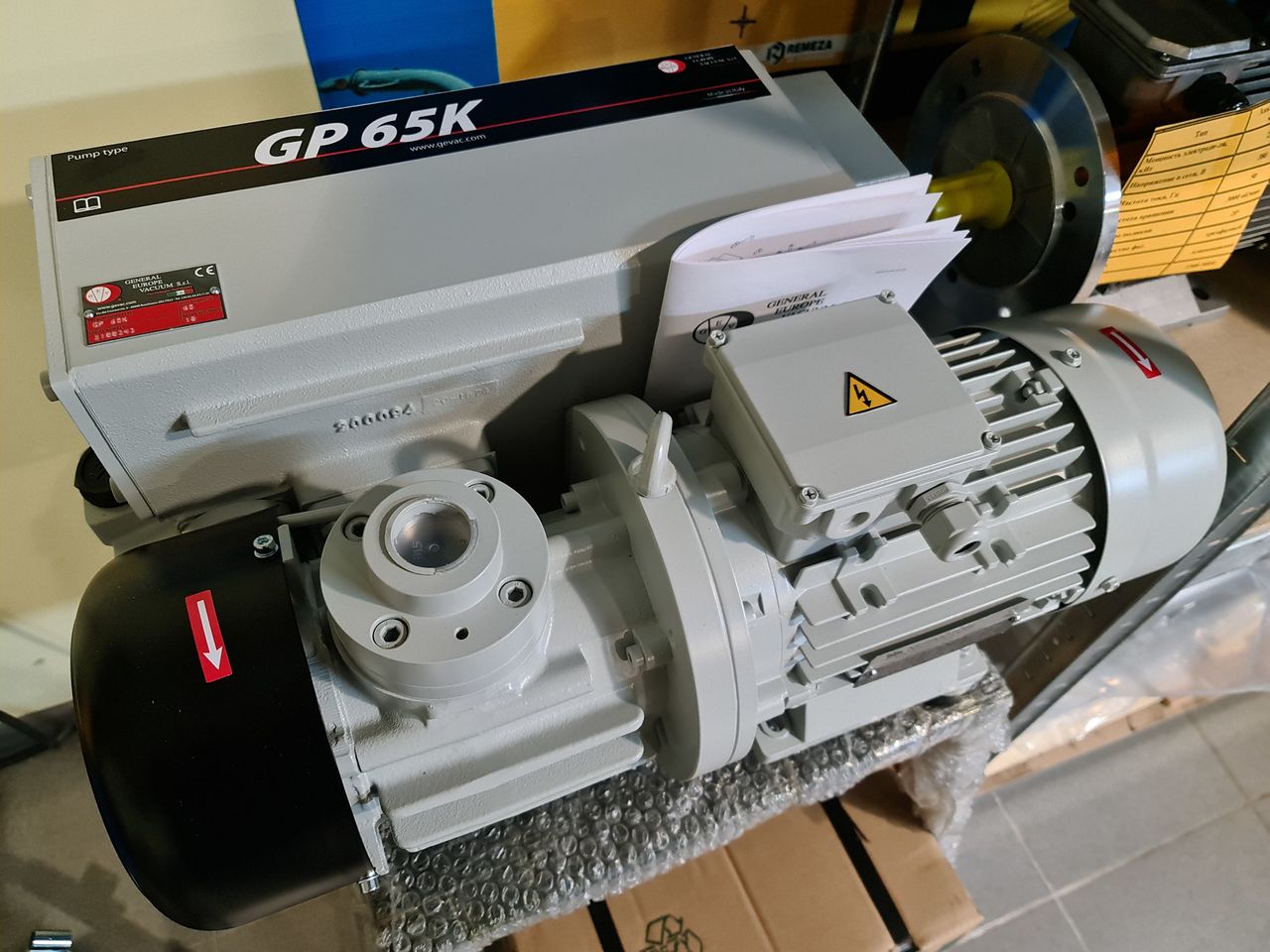 Suflantă. Воздуходувка. Pompa vacuum/ Насос вакуумный. foto 1