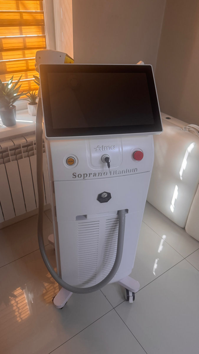 Aparat laser profesional la jumătate de preț!