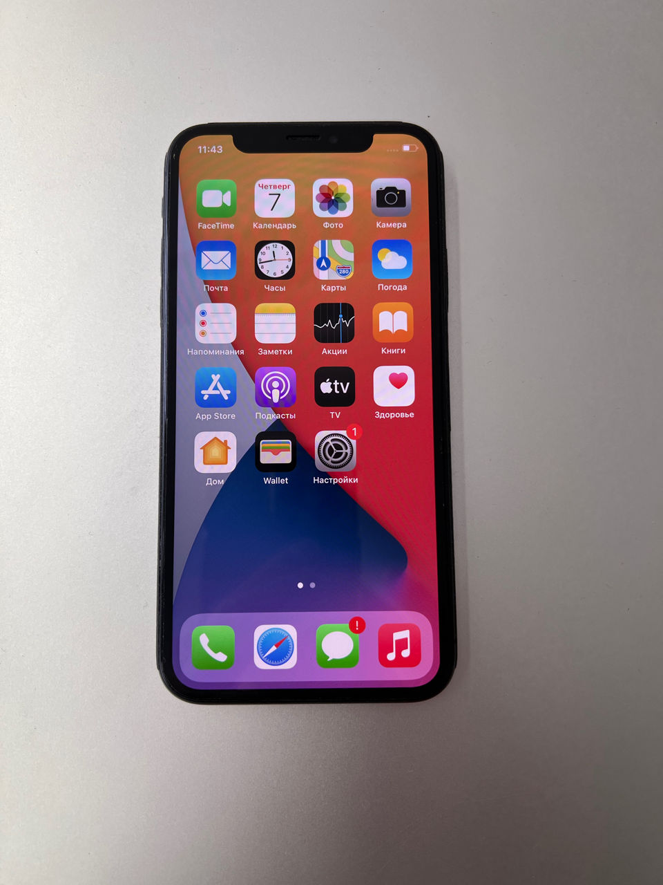 iPhone X 256 gb.