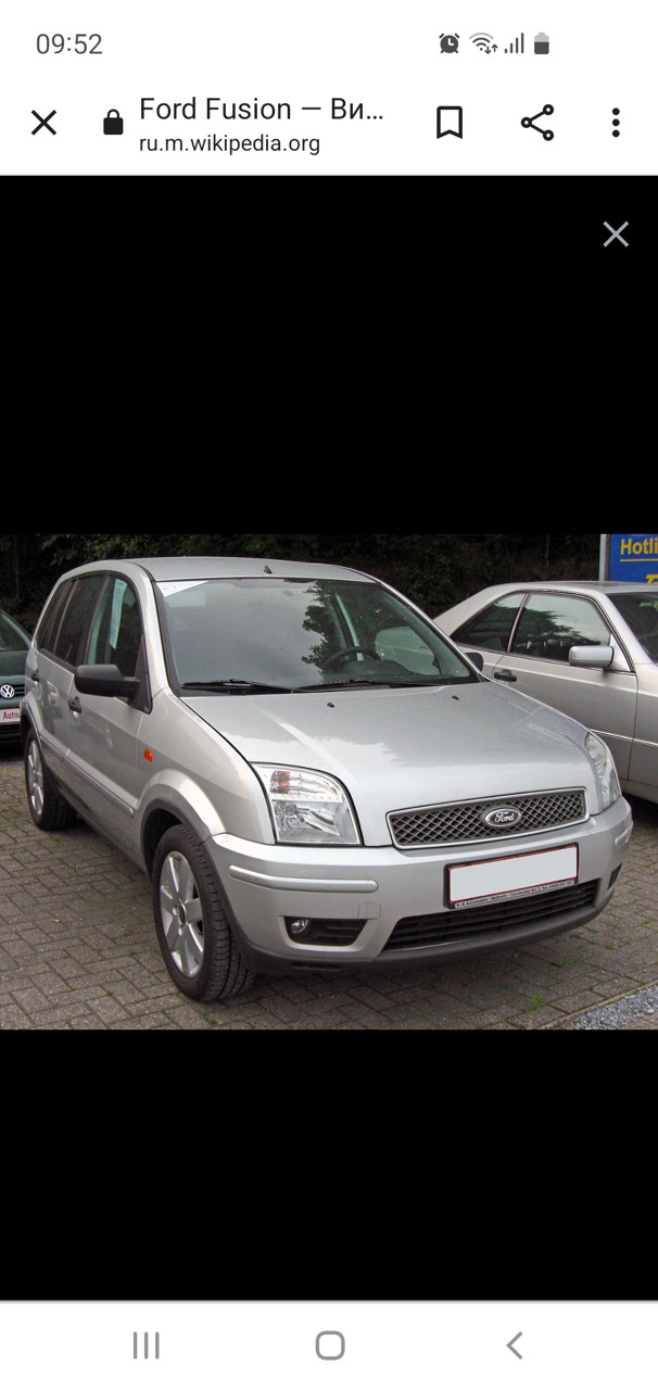 Piese Ford Fusion . Transit . Mondeo foto 0