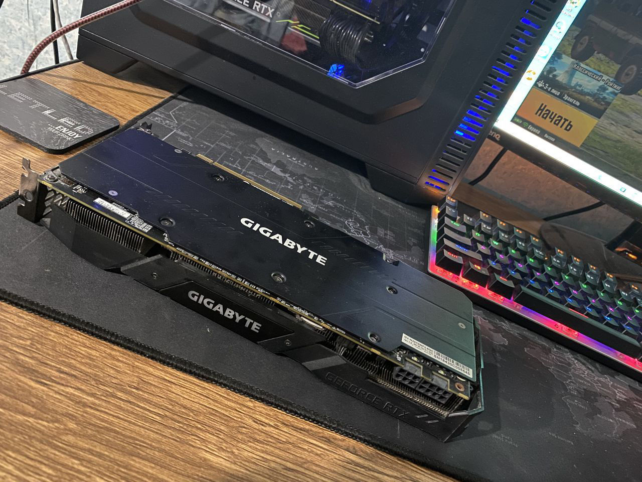 RTX 2070 8Gb
