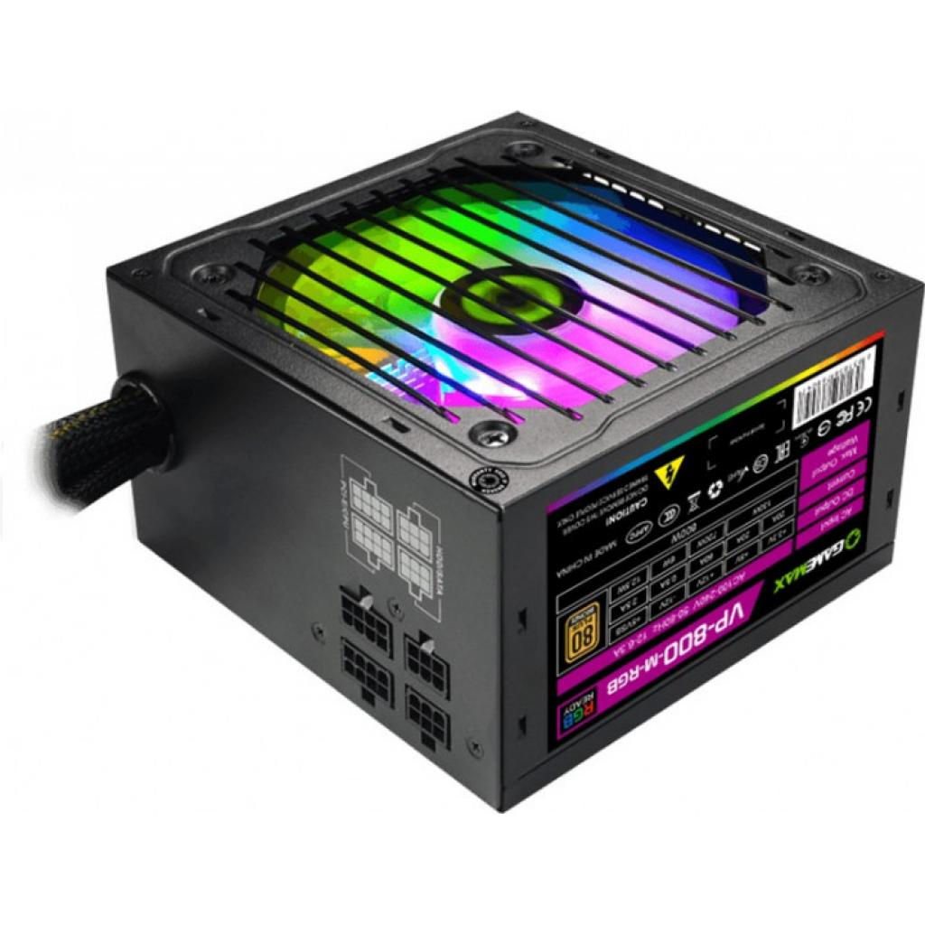 Блоки питания. 500W, 650W, 700W Chieftec, be quiet!, Deepcool, Xilence! Супер цены только в ShopIT фото 0