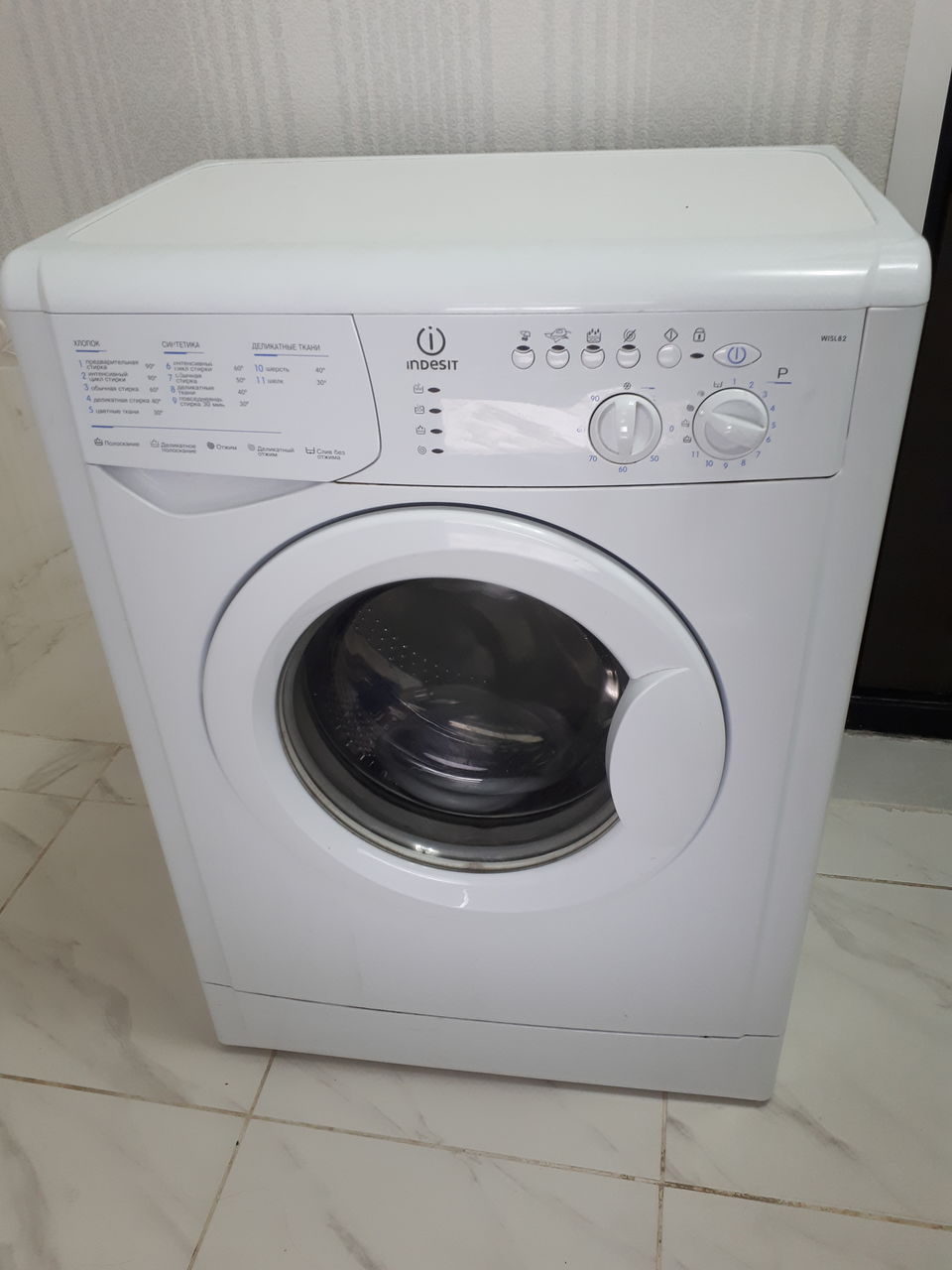 Indesit wisl82., узкая., 5кг., 800об.