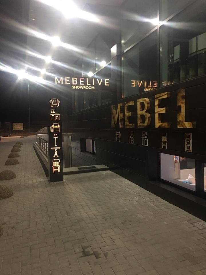 Производство вывесок всех типов. Собственное производство. Выгодные цены. Гарантия качества. фото 10