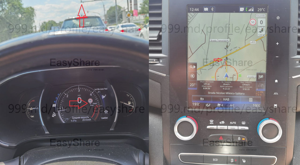 Harti  Renault   Carminat Live Rlink LG Medianav Dacia foto 0
