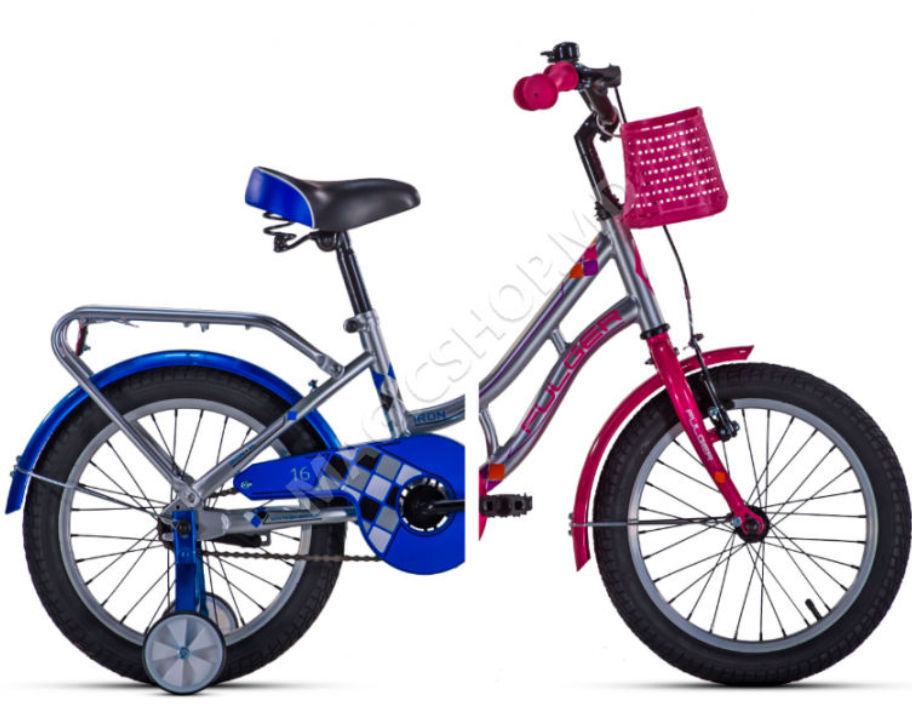Biciclete pentru copii de Oraș / șosea, diferite modele si culori- livrare, credit !!! foto 0