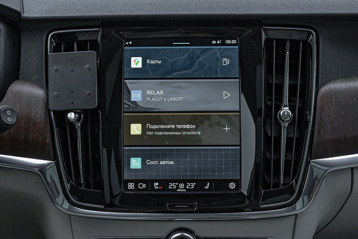 Volvo V90 Cross Country foto 11
