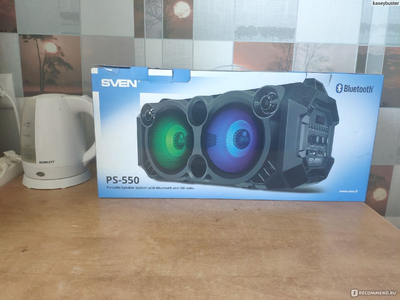 sven ps-550