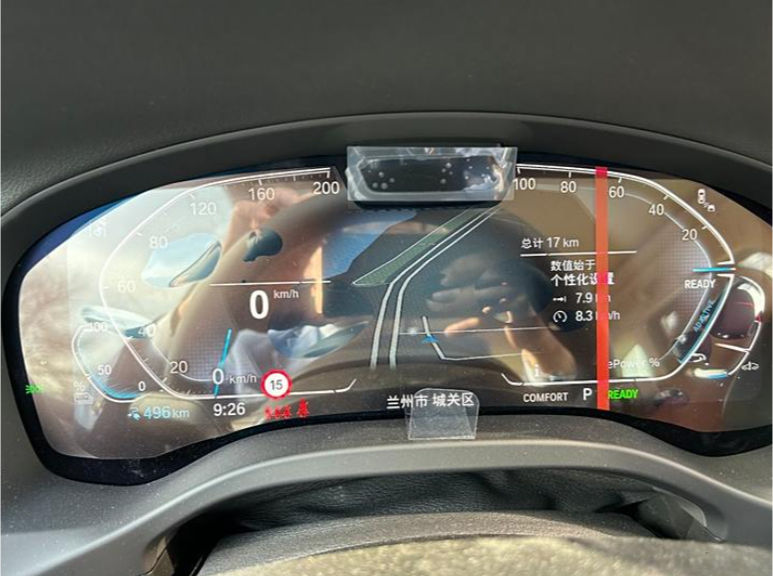 BMW iX3 фото 6