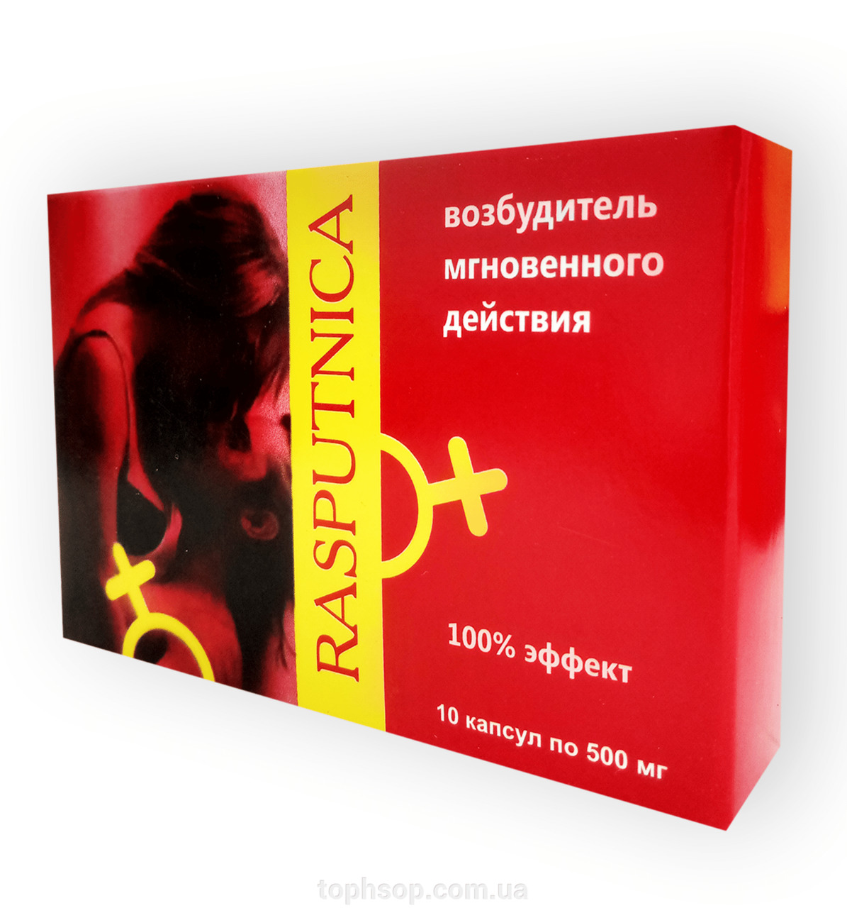 Распутница (капсулы) - капли возбуждающие для женщин