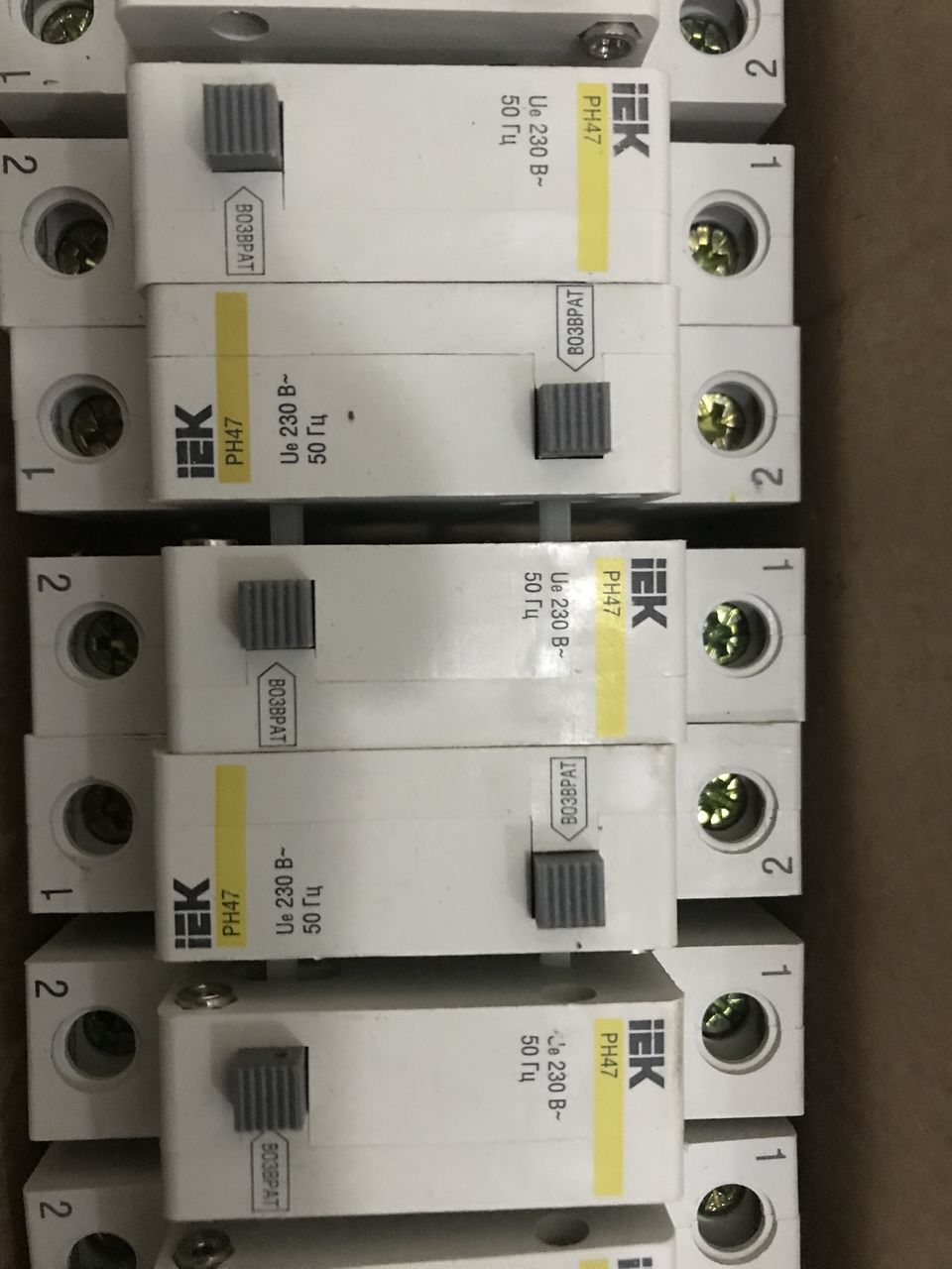 Расцепитель независимый РН47 Старая Модель