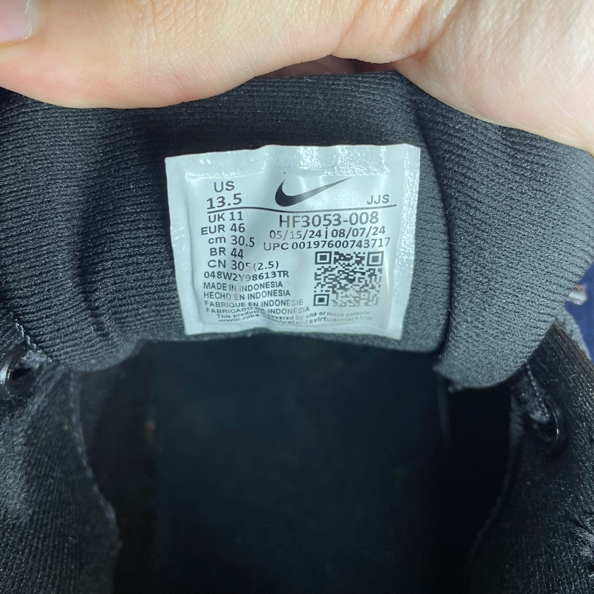 Nike portal foto 6