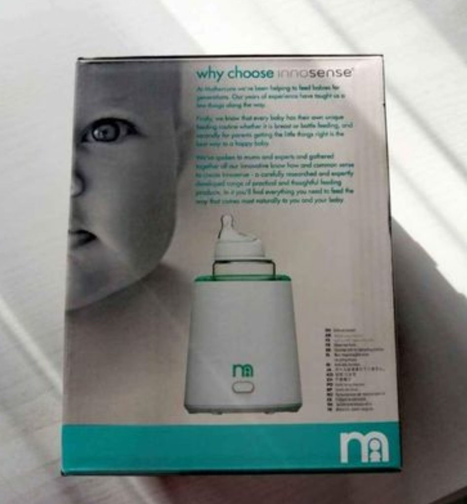 MotherCare,  Încălzitor electric pentru biberon,  nou foto 5