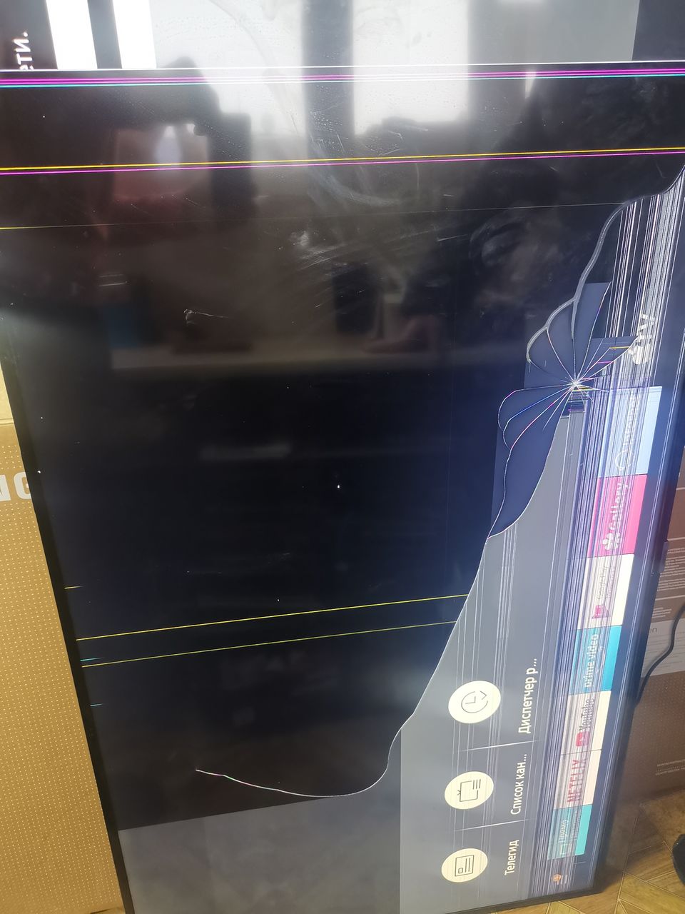 Samsung ue55nu7090u