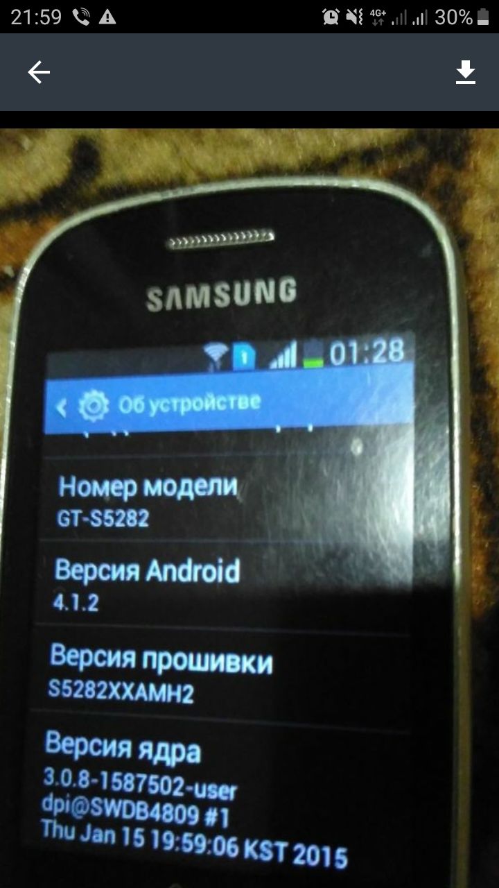 Samsung GT-S5282