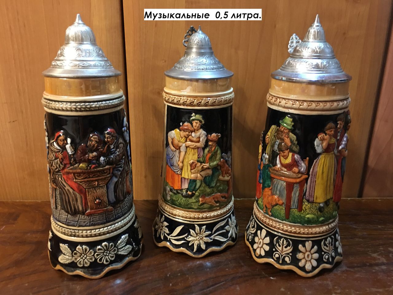 Пивные кружки!Германия!Керамические,глиняные,музыкальные!!!