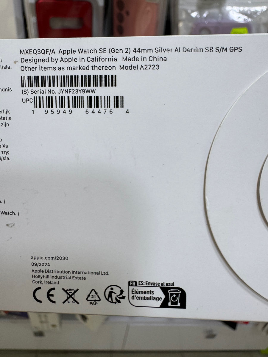 Apple watch SE 2 44mm nou sigilat / garantie 1 an  foto 1