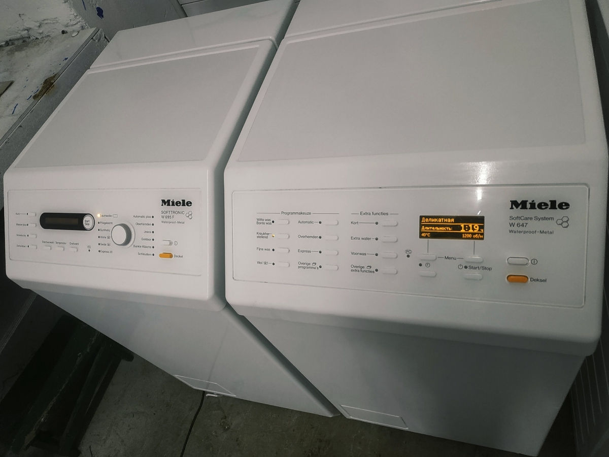 Mașini de spălat și uscătoare Miele Bosch Siemens AEG foto 5
