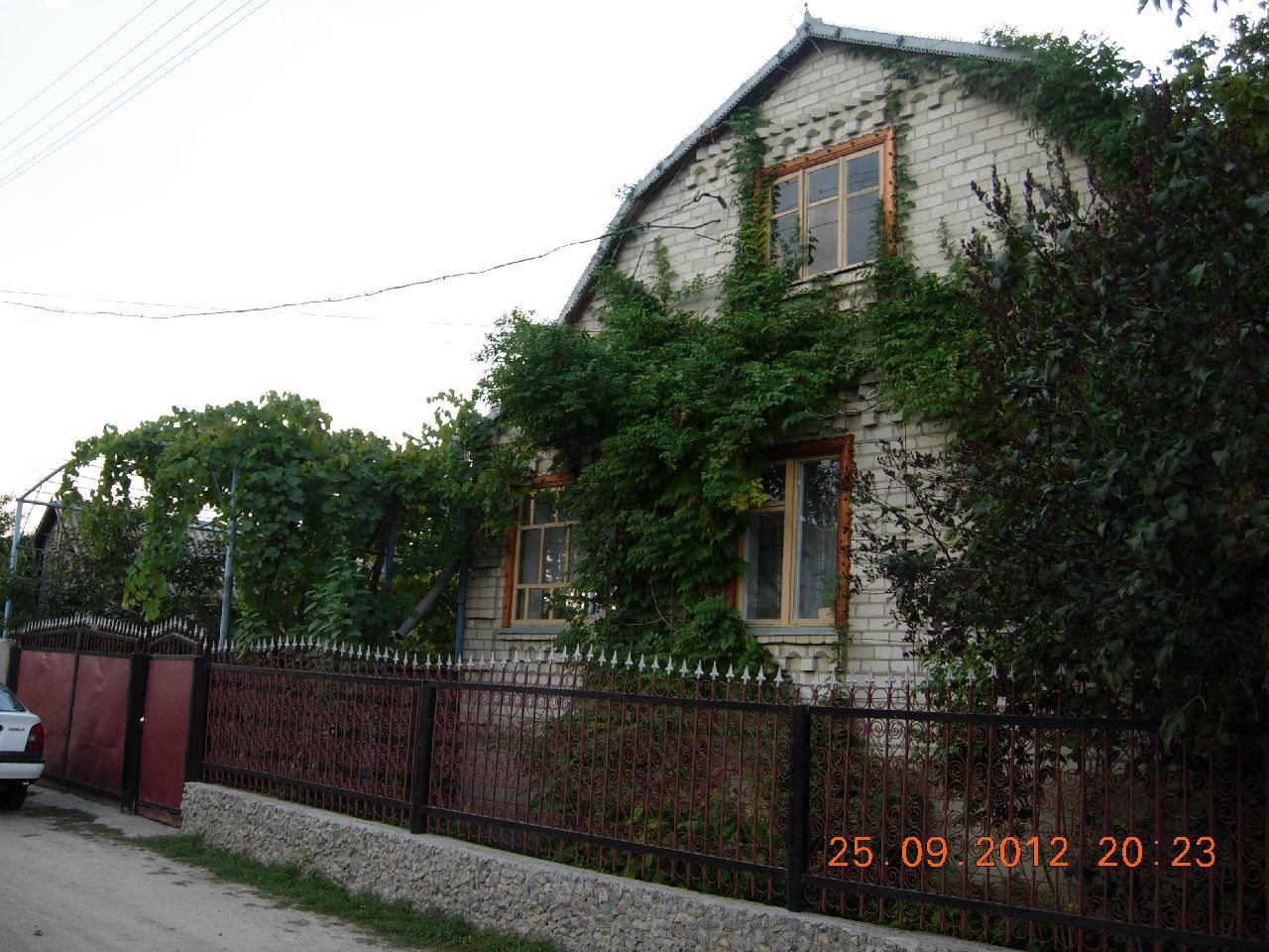 Купить Дом В Дубоссарах Пмр Фото