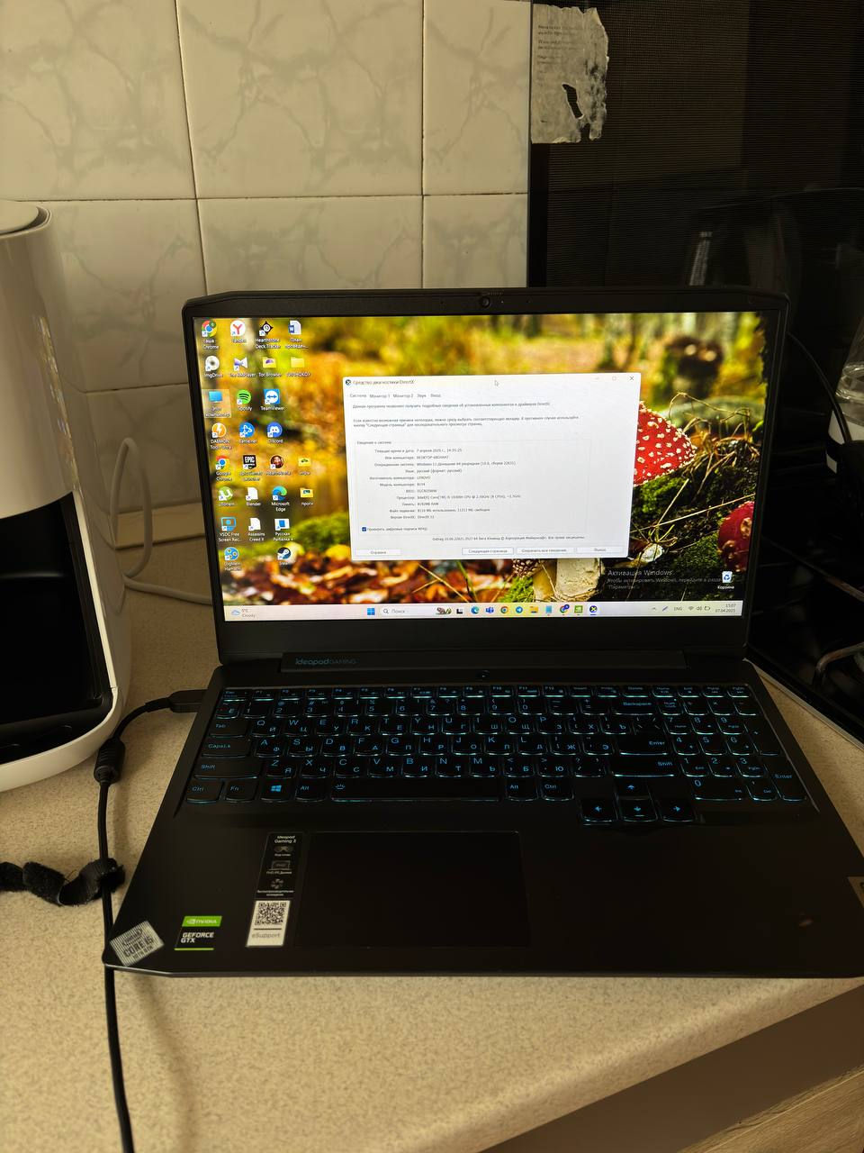 Lenovo IdeaPad Gaming 3 8/512gb foto 0