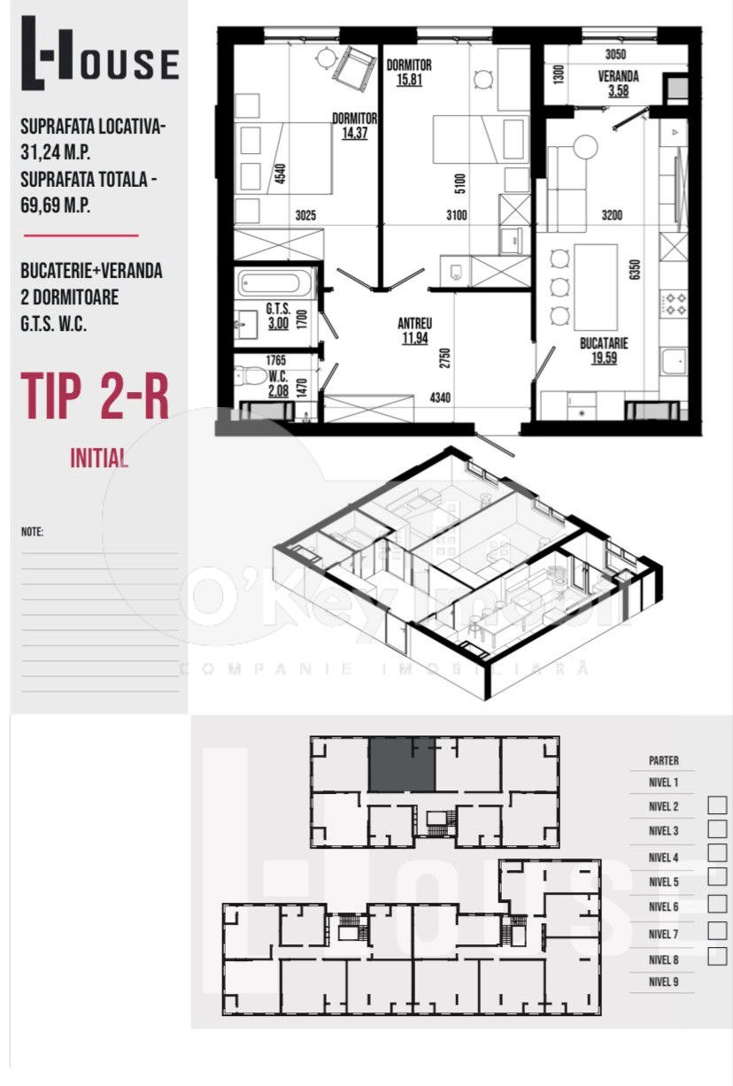 2-х комнатная квартира,  Центр,  Страшены,  Страшены фото 1