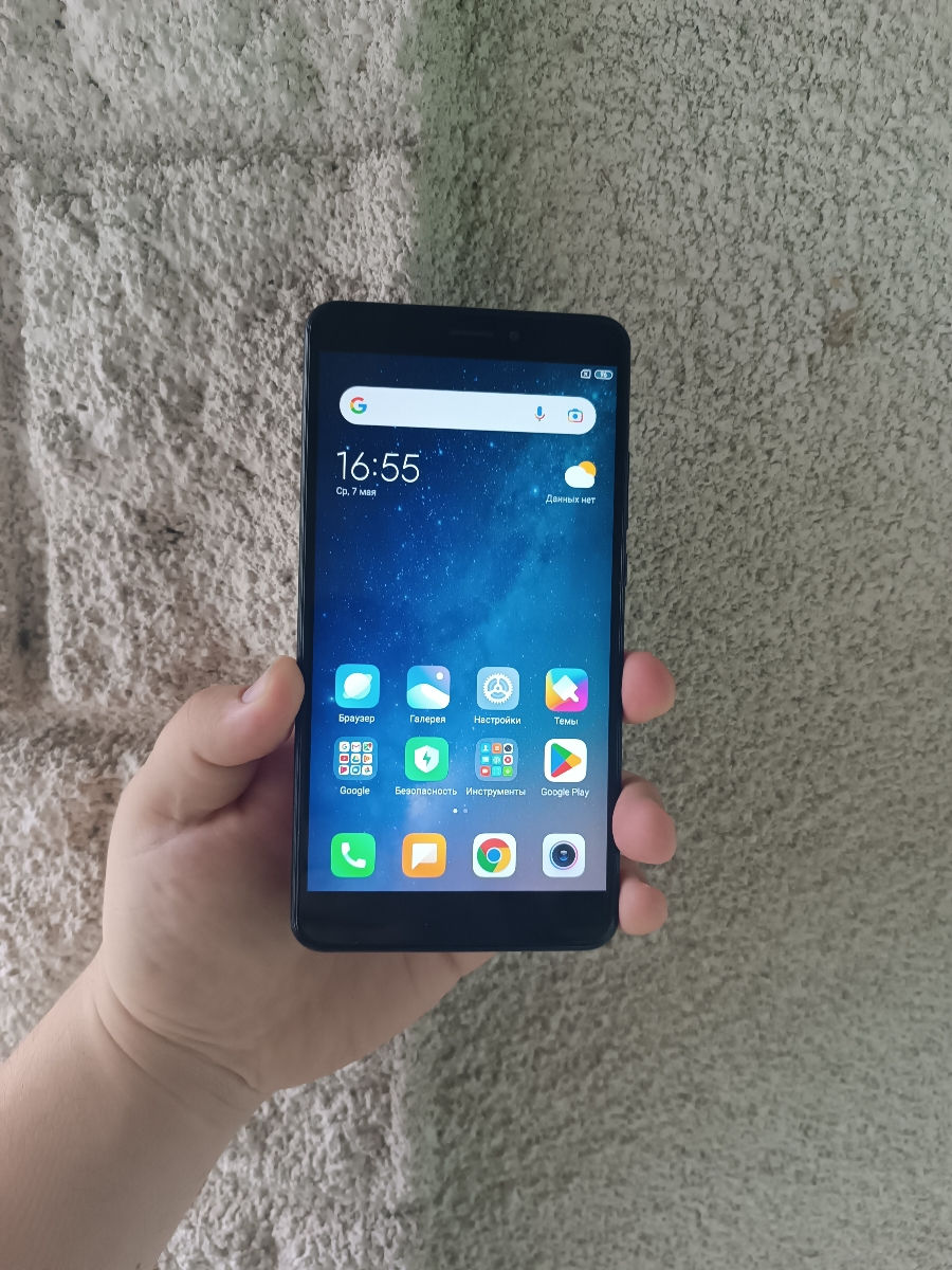 Xiaomi Mi Max 2.  64Gb фото 2