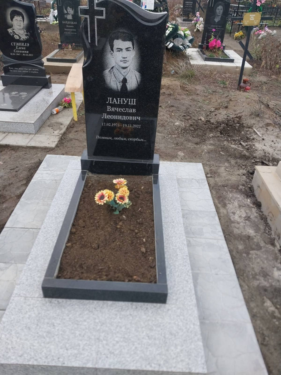 Monumente. Памятники, Мемориальные Комплексы. foto 4