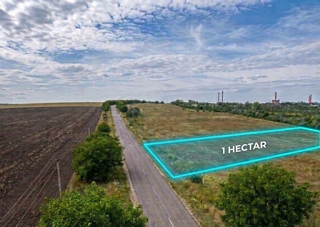 Teren agricol, Orhei, 1 hectare