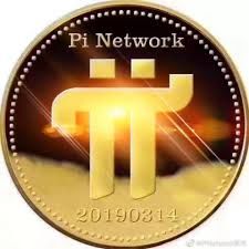 Пассивный доход Без вложений, через телефон! Pi Network - Криптовалюта нового поколения foto 6