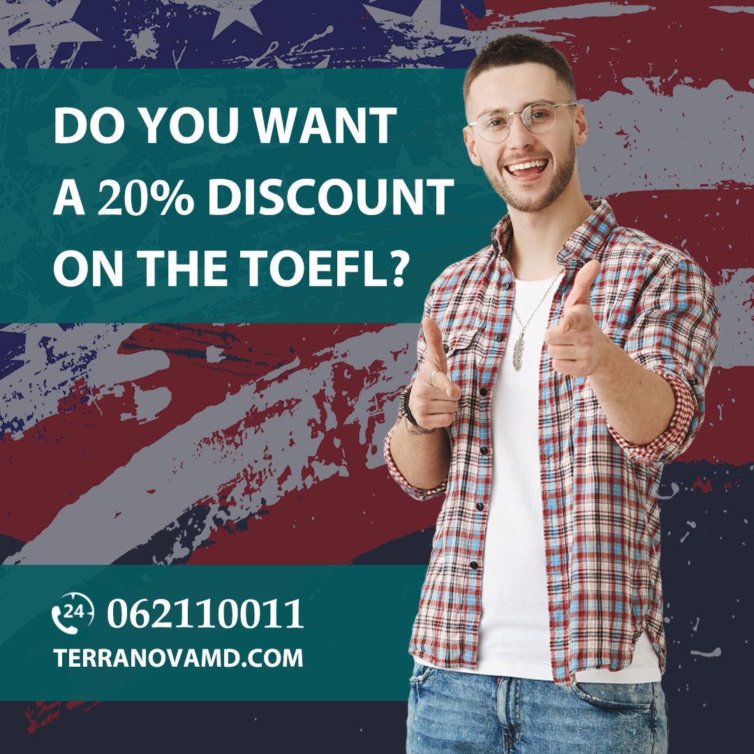 Pregătire pentru Toefl / Подготовка к Toefl / Preparation for the Toefl  foto 0
