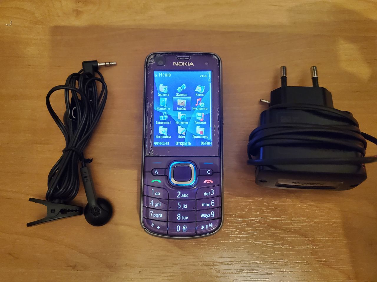 Nokia 6220 Classic - 120 lei