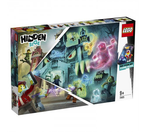LEGO Hidden Side 70425 Школа с привидениями Ньюбери фото 0