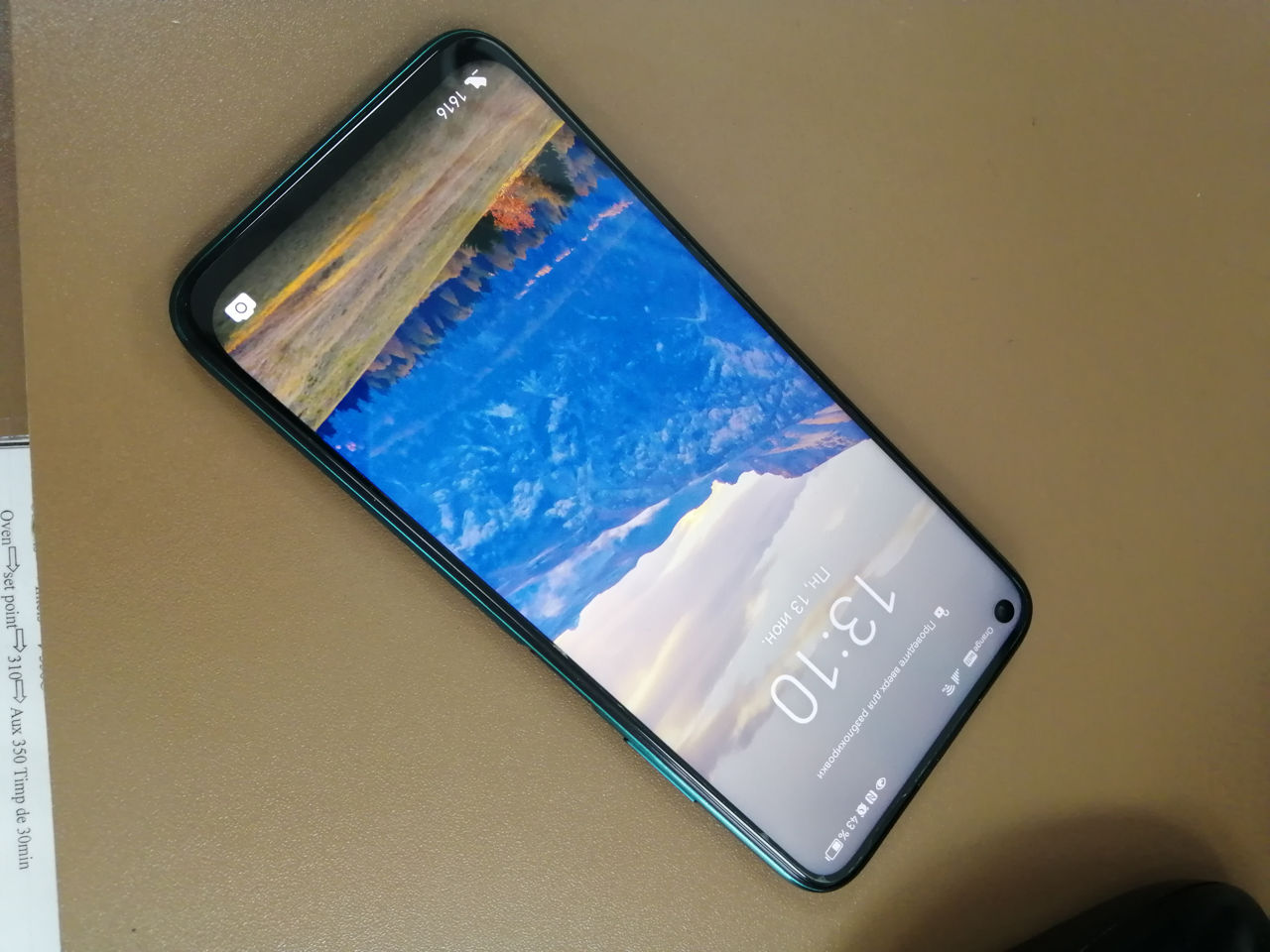 Huawei p40 Lite app Gallery