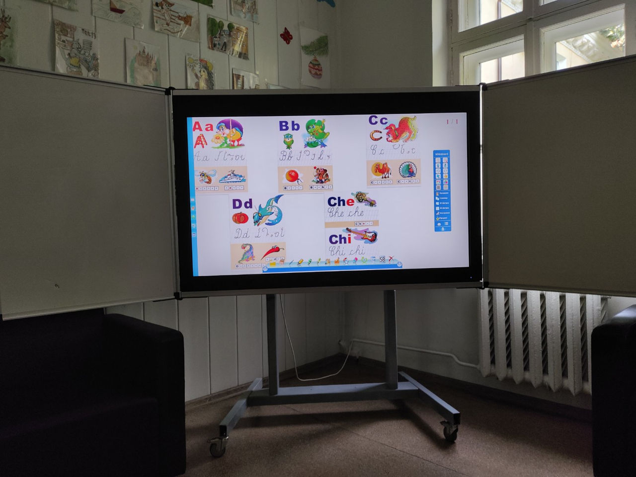 Ecran Interactive + Tabla  LCD 65" Touch CSLCD-65 foto 3