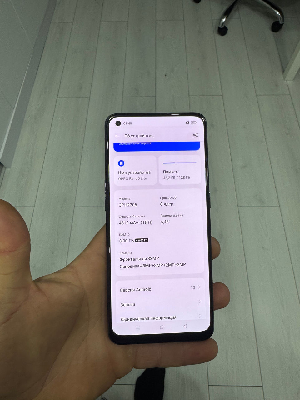 Oppo reno 5 lite 8/128gb ideal (120ghz ecran) foto 2