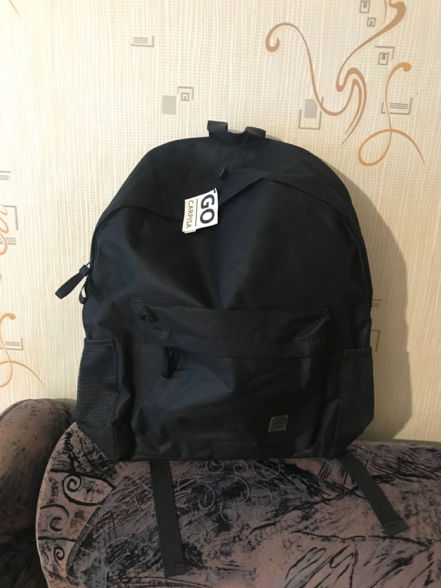 Capisa Rucsac Rucsac de la Carpisa,este nou!