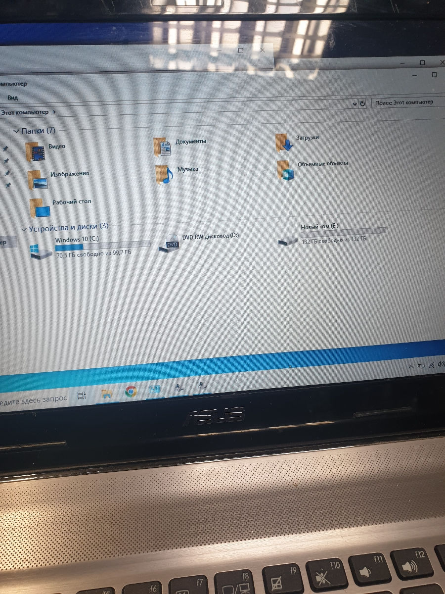 Ноутбук Asus u43s intel i5 фото 2